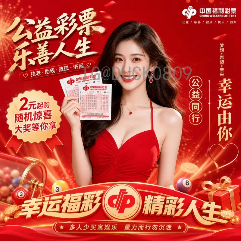 2026世界杯比赛直播集锦：畅享精彩瞬间，回味绿茵激情