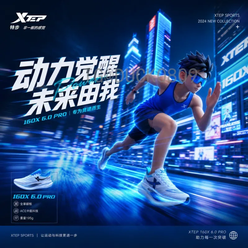 美国2026世界杯热点前瞻：赛事变革与北美足球新纪元